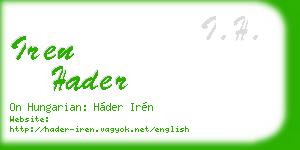 iren hader business card